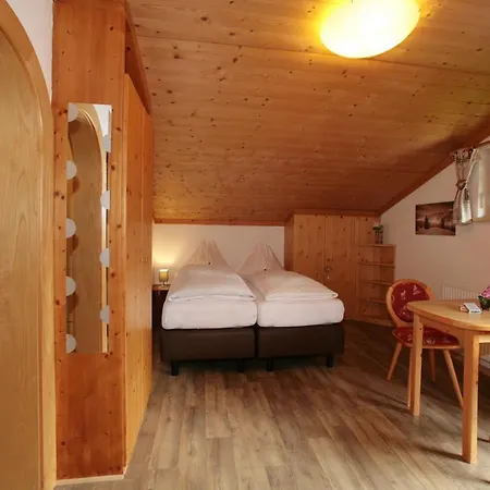 Schattbachgut 公寓