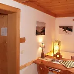 Schattbachgut Appartement